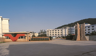 杭州東方中學國際部