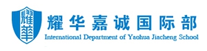 天津市嘉誠中學
