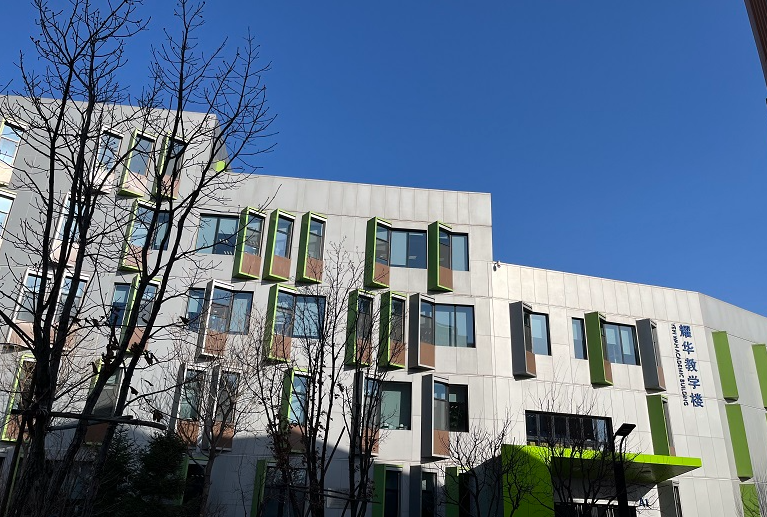 北京耀華國際學校亦莊校區2026年春季招生全面啟動