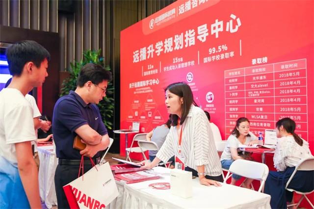 專業(yè)擇校指導(dǎo)顧問提供詳細擇校建議
