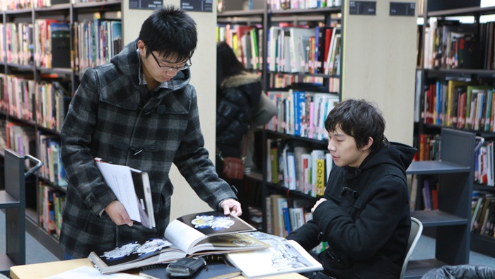 圖書(shū)館