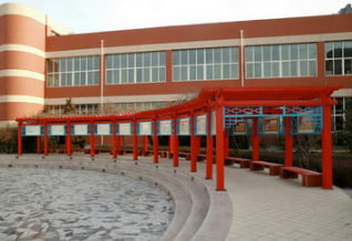 北京陽光情國際學(xué)校