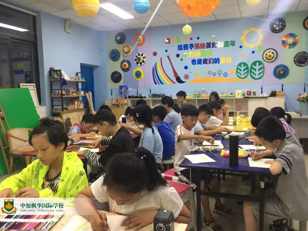 美術(shù)類(lèi)選修課
