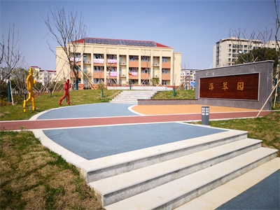 英領國際學校
