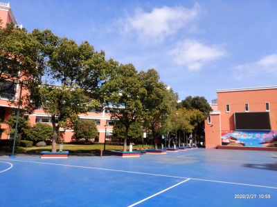 學校環境