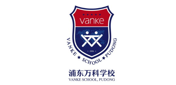 上海浦東新區(qū)民辦萬科學校