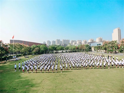 學(xué)校操場