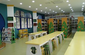 小學(xué)圖書館