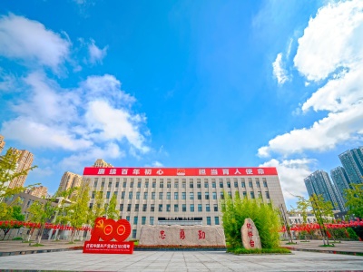 學(xué)校大門
