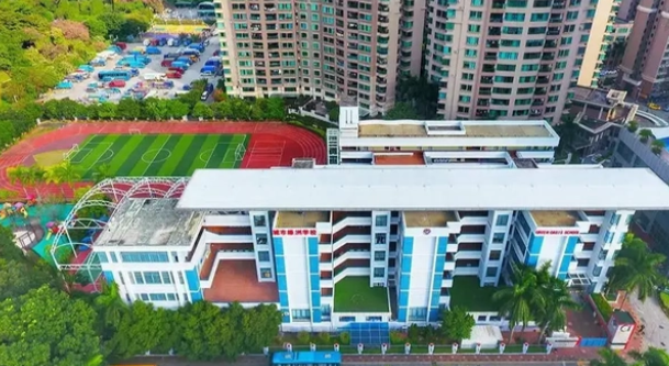 深圳城市綠洲學(xué)校