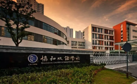 協(xié)和萬源
