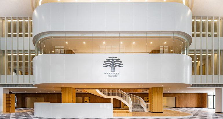 學校大樓