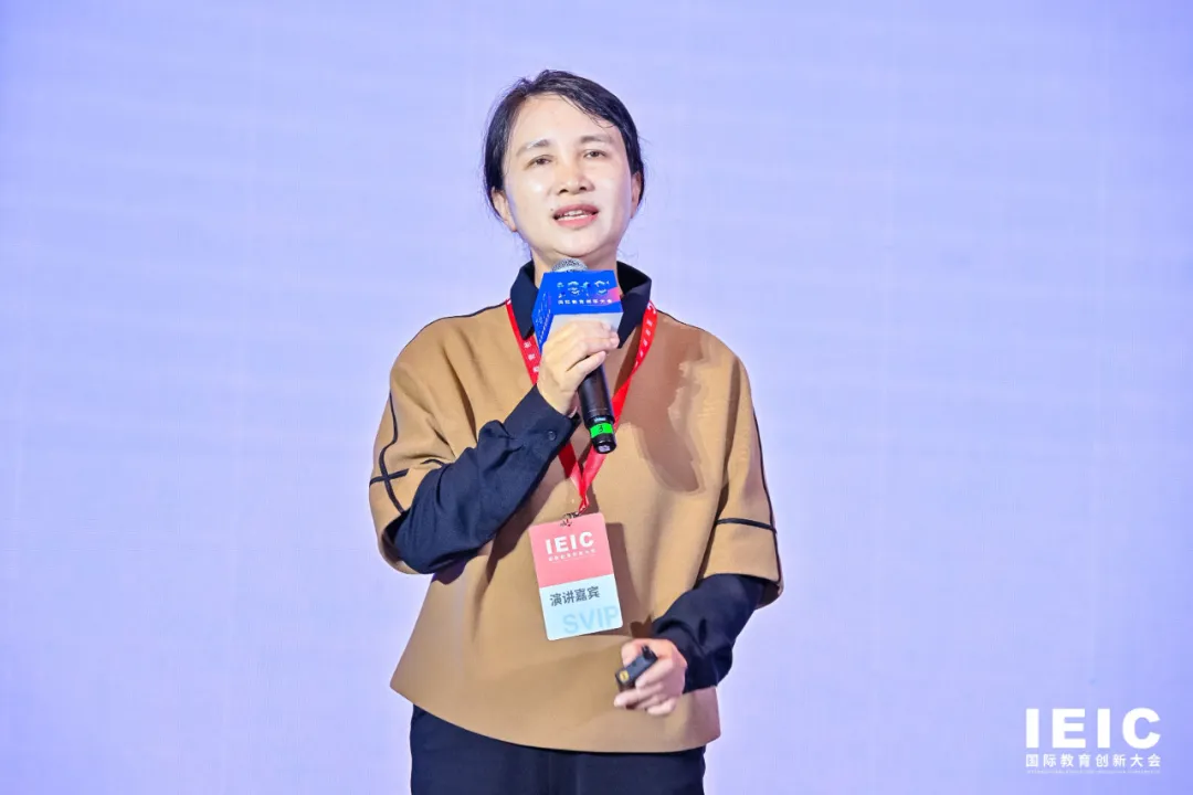 上海光華劍橋校長雷冬冬 | 第七屆IEIC大會學(xué)生成長論壇主題分享