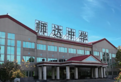 北京市師達(dá)中學(xué)國(guó)際部2025-2026年招生簡(jiǎn)章！