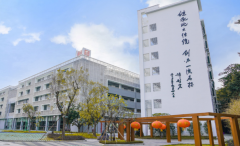 深圳為明學校國際部2025-2026招生簡章發(fā)布！