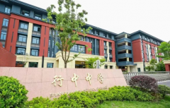 上海英澳美行中國際2025秋招現(xiàn)已啟動，招生計劃、招生學(xué)費！