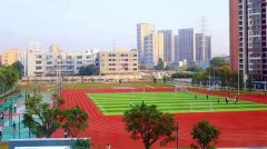 深圳漢開中宏國際書院2025年秋招計劃