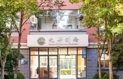 光華劍橋2026春招正式啟動(dòng)！首場(chǎng)考試時(shí)間已定，速戳