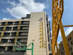 2026年上海民辦南模國(guó)際部春招簡(jiǎn)章！